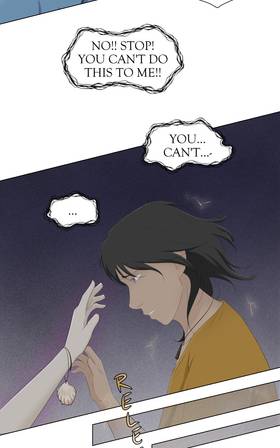 Read Beyond my gaze  43 Page 5 in English