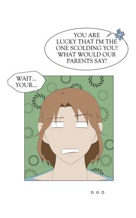 Read Beyond my gaze  17 Page 1 in English