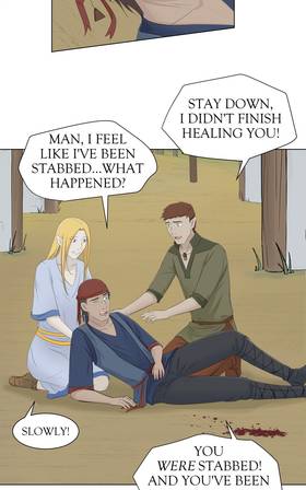 Read Beyond my gaze  45 Page 6 in English