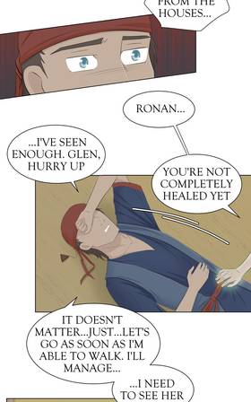 Read Beyond my gaze  45 Page 10 in English