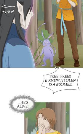 Read Beyond my gaze  46 Page 2 in English