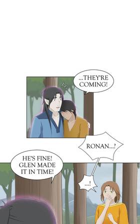 Read Beyond my gaze  46 Page 1 in English