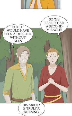 Read Beyond my gaze  46 Page 3 in English