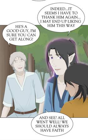 Read Beyond my gaze  46 Page 4 in English