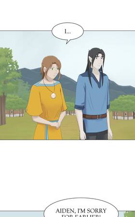 Read Beyond my gaze  22 Page 2 in English