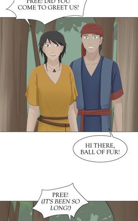 Read Beyond my gaze  23 Page 3 in English