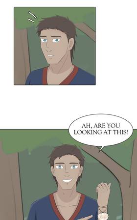 Read Beyond my gaze  25 Page 1 in English