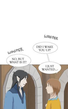 Read Beyond my gaze  27 Page 1 in English