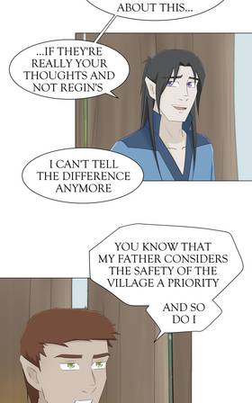 Read Beyond my gaze  28 Page 3 in English
