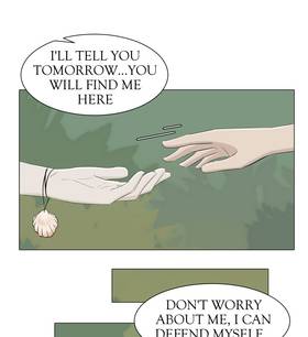 Read Beyond my gaze  29 Page 1 in English