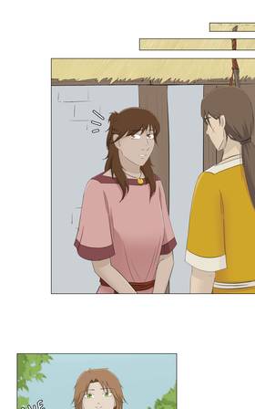 Read Beyond my gaze  29 Page 3 in English