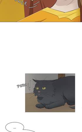 Read Beyond my gaze  31 Page 8 in English