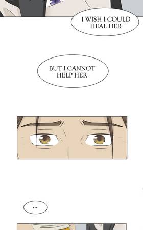 Read Beyond my gaze  32 Page 2 in English