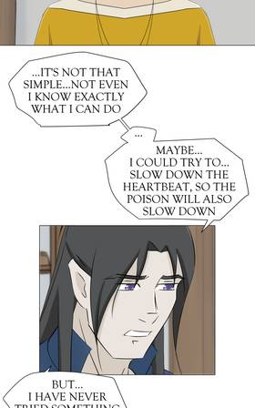 Read Beyond my gaze  32 Page 4 in English