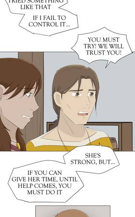 Read Beyond my gaze  32 Page 5 in English