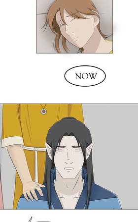 Read Beyond my gaze  32 Page 6 in English
