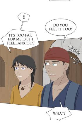 Read Beyond my gaze  33 Page 5 in English