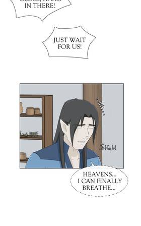 Read Beyond my gaze  34 Page 6 in English