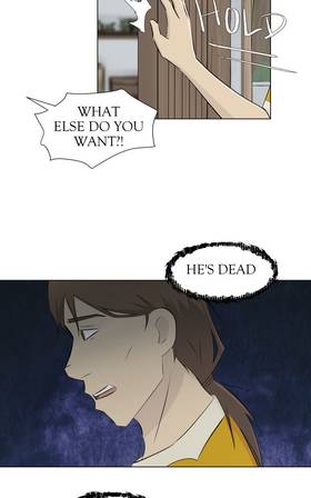 Read Beyond my gaze  49 Page 6 in English