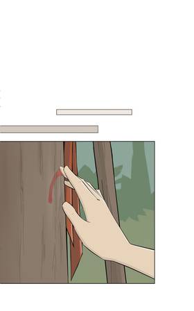 Read Beyond my gaze  50 Page 1 in English