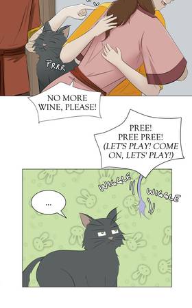 Read Beyond my gaze  36 Page 5 in English