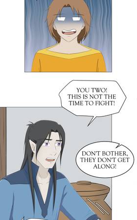 Read Beyond my gaze  36 Page 7 in English
