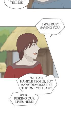 Read Beyond my gaze  38 Page 9 in English