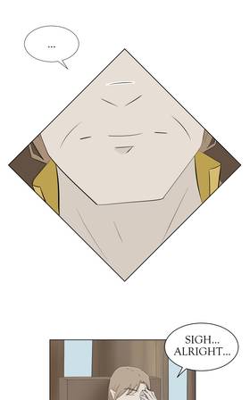 Read Beyond my gaze  52 Page 1 in English