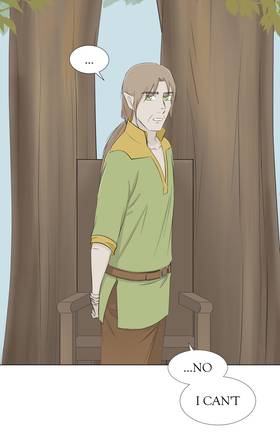 Read Beyond my gaze  52 Page 4 in English