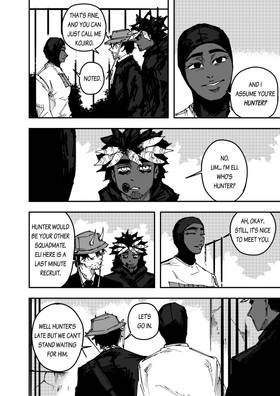 Read Biome  2 Page 6 in English