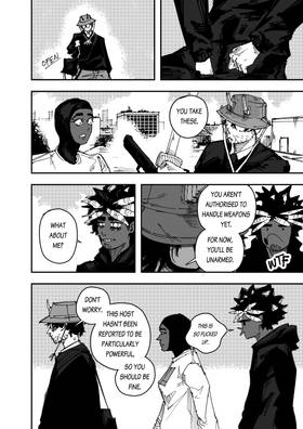 Read Biome  2 Page 8 in English