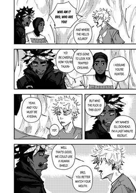 Read Biome  3 Page 4 in English