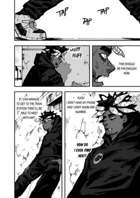Read Biome  4 Page 4 in English