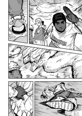 Read Biome  4 Page 6 in English