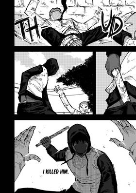 Read Biome  5 Page 10 in English
