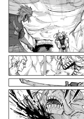 Read Biome  6 Page 4 in English