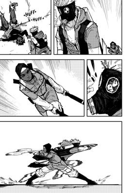 Read Biome  8 Page 5 in English