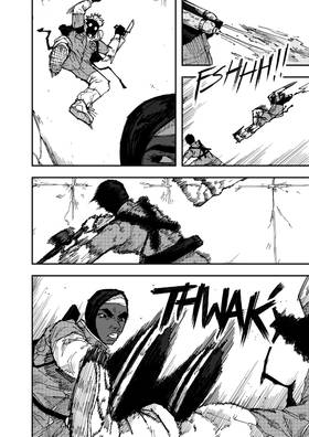 Read Biome  8 Page 6 in English