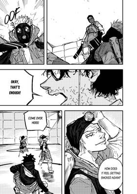Read Biome  8 Page 7 in English