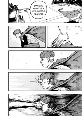 Read Biome  9 Page 4 in English