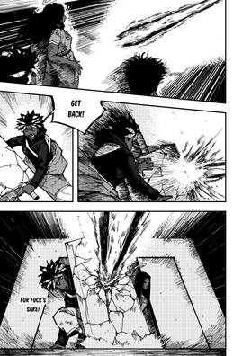 Read Biome  9 Page 5 in English