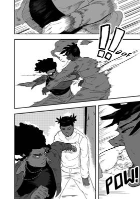 Read Biome  1 Page 10 in English