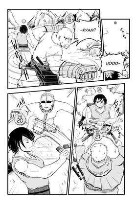 Read Walesena  6 Page 2 in English