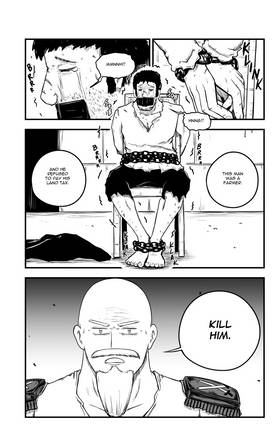 Read Walesena  14 Page 3 in English
