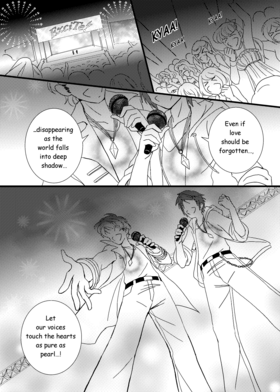 Read Love or Duty  1 Page 2 in English