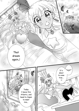 Read Love or Duty  1 Page 3 in English
