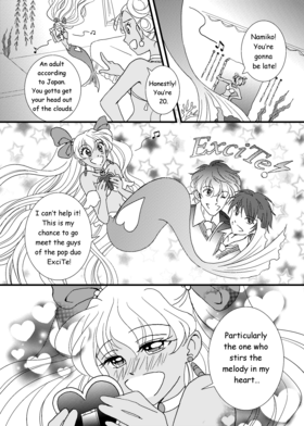 Read Love or Duty  1 Page 5 in English