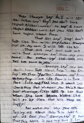 Read Love and War  1 Page 2 in English