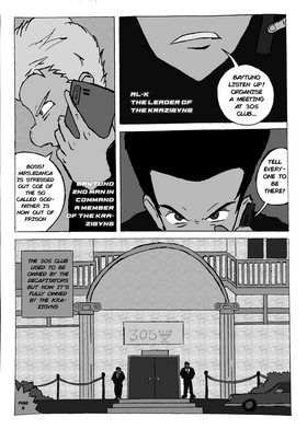 Read Unnecessary Trouble: Chapter One  1 Page 7 in English