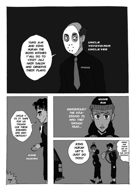 Read Unnecessary Trouble: Chapter One  1 Page 9 in English